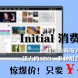 香港资料免费长期公开的网站